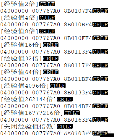 暗黑破坏神3游戏CDKEY详细步骤激活教程及注意事项