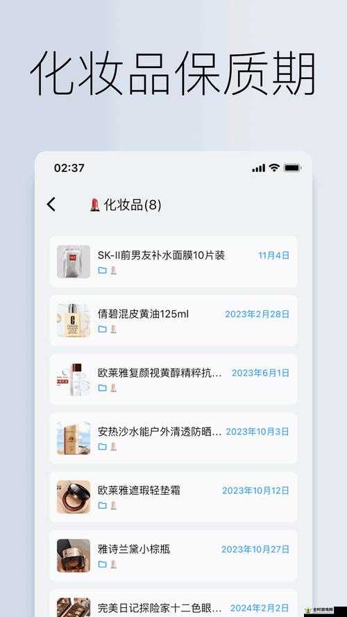 99 国精产品 W灬源码 1688 钻：探索无限可能