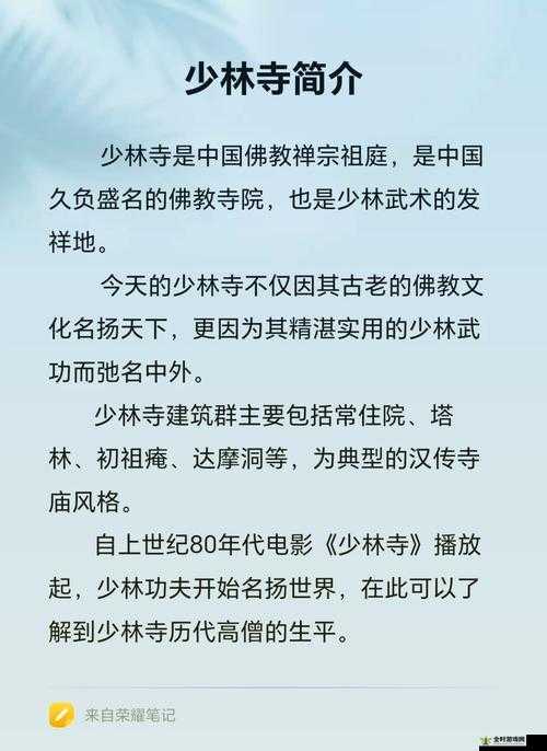 会长缺席下的冒险工会未来走向，深入解析一起来冒险会长禅让机制